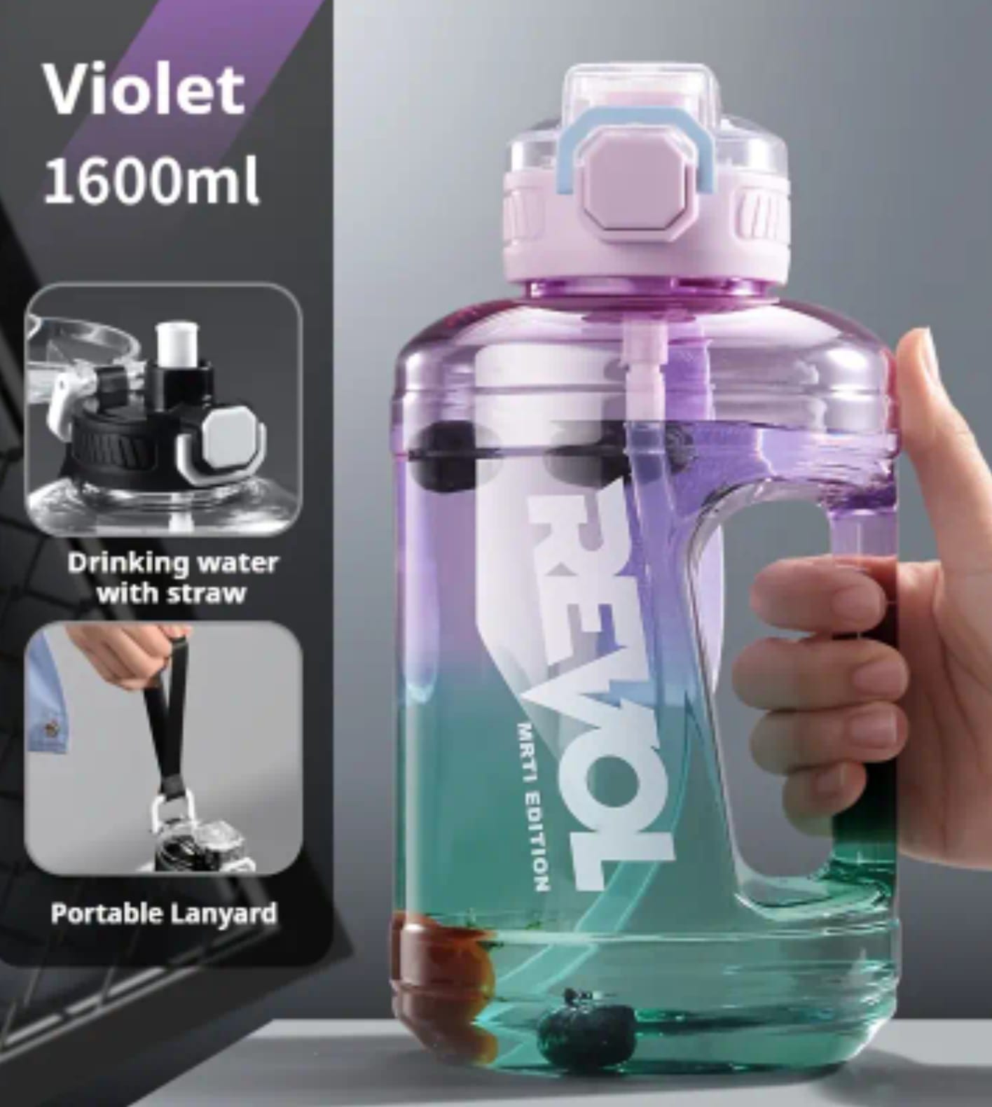 Revol παγούρι νερού 1600ml