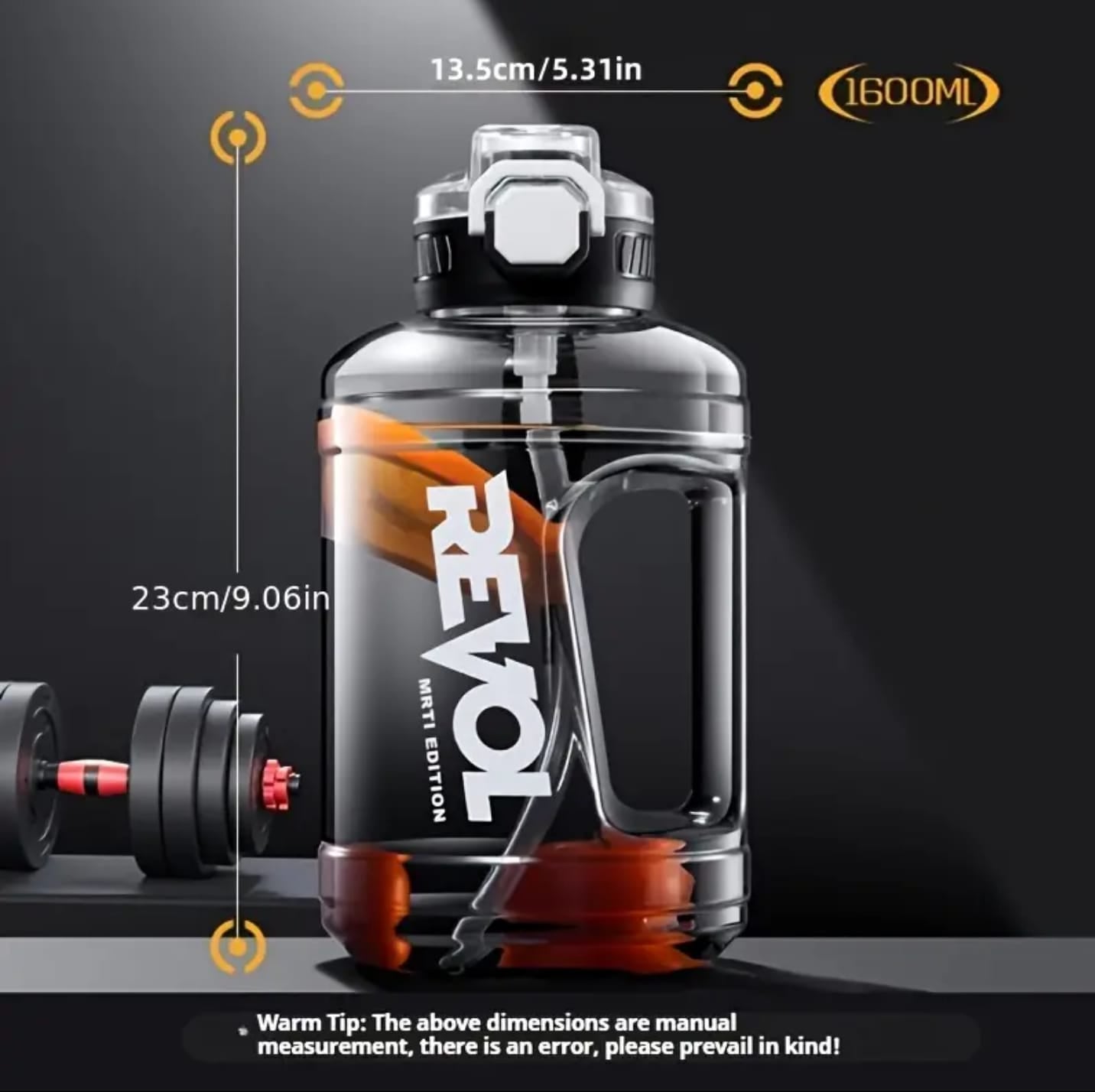 Revol παγούρι νερού 1600ml