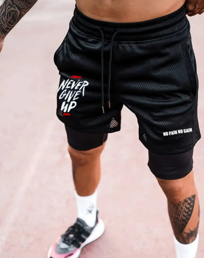 Never give up - short